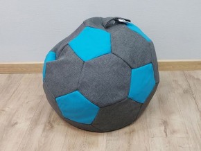 Кресло-мешок Мяч S (Savana Grey-Neo Azure) в Стрежевом - strezevoi.ok-mebel.com | фото