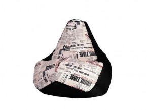 Кресло-мешок XL Газета-Black в Стрежевом - strezevoi.ok-mebel.com | фото