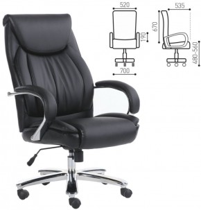 Кресло офисное BRABIX PREMIUM "Advance EX-575" (хром, экокожа, черное) 531825 в Стрежевом - strezevoi.ok-mebel.com | фото 2