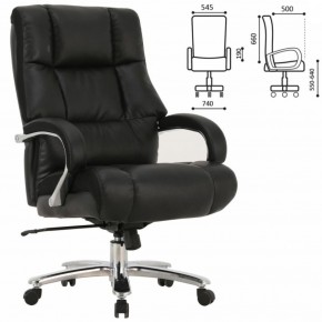 Кресло офисное BRABIX PREMIUM "Bomer HD-007" (рециклированная кожа, хром, черное) 531939 в Стрежевом - strezevoi.ok-mebel.com | фото 2
