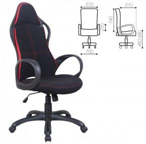 Кресло офисное BRABIX PREMIUM "Force EX-516" (ткань черное/вставки красные) 531571 в Стрежевом - strezevoi.ok-mebel.com | фото 2