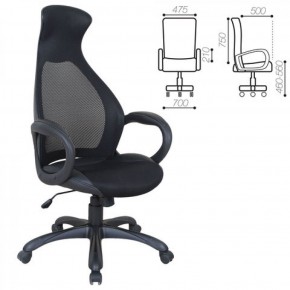 Кресло офисное BRABIX PREMIUM "Genesis EX-517" (черный) 531574 в Стрежевом - strezevoi.ok-mebel.com | фото