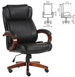 Кресло офисное BRABIX PREMIUM "Magnum EX-701" (дерево, рециклированная кожа, черное) 531827 в Стрежевом - strezevoi.ok-mebel.com | фото 2