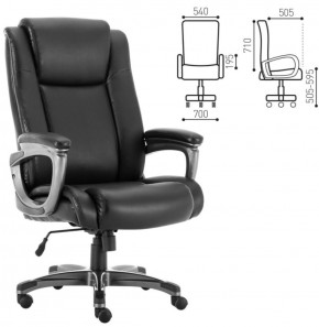 Кресло офисное BRABIX PREMIUM "Solid HD-005" (рециклированная кожа, черное) 531941 в Стрежевом - strezevoi.ok-mebel.com | фото 2