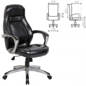 Кресло офисное BRABIX PREMIUM "Turbo EX-569" (черное) 531014 в Стрежевом - strezevoi.ok-mebel.com | фото 2