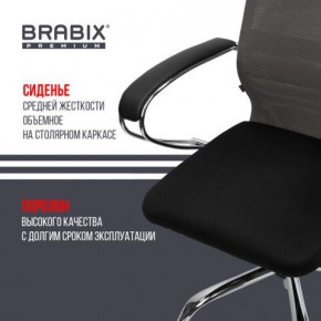 Кресло офисное BRABIX PREMIUM "Ultimate EX-800" хром, плотная двойная сетка Х2, черное/серое, 532912 в Стрежевом - strezevoi.ok-mebel.com | фото 4