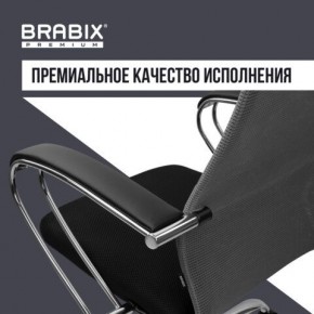 Кресло офисное BRABIX PREMIUM "Ultimate EX-800" хром, плотная двойная сетка Х2, черное/серое, 532912 в Стрежевом - strezevoi.ok-mebel.com | фото 7