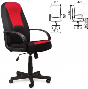 Кресло офисное BRABIX "City EX-512", ткань черная/красная, TW, 531408 в Стрежевом - strezevoi.ok-mebel.com | фото 2