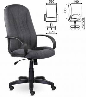 Кресло офисное BRABIX "Classic EX-685" (ткань С, серое) 532023 в Стрежевом - strezevoi.ok-mebel.com | фото 3