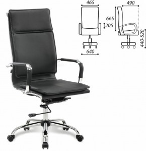 Кресло офисное BRABIX "Cube EX-523" (черное) 531946 в Стрежевом - strezevoi.ok-mebel.com | фото 2