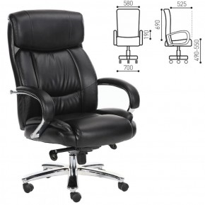 Кресло офисное BRABIX "Direct EX-580" (хром/рециклированная кожа/черное) 531824 в Стрежевом - strezevoi.ok-mebel.com | фото 2