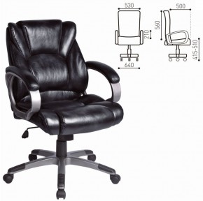 Кресло офисное BRABIX "Eldorado EX-504", экокожа, черное, 530874 в Стрежевом - strezevoi.ok-mebel.com | фото 3