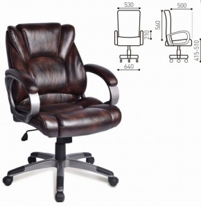 Кресло офисное BRABIX "Eldorado EX-504" (коричневое) 530875 в Стрежевом - strezevoi.ok-mebel.com | фото 2