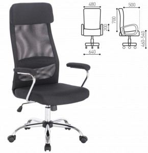 Кресло офисное BRABIX "Flight EX-540" (хром, черное) 531847 в Стрежевом - strezevoi.ok-mebel.com | фото 2