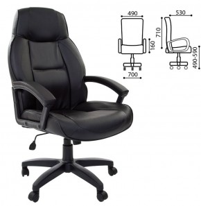 Кресло офисное BRABIX "Formula EX-537" (черное) 531388 в Стрежевом - strezevoi.ok-mebel.com | фото 2