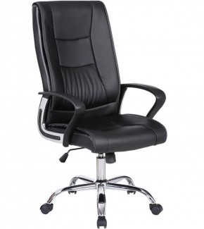 Кресло офисное BRABIX "Forward EX-570" (черное) 531837 в Стрежевом - strezevoi.ok-mebel.com | фото