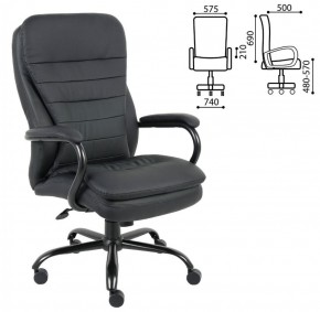 Кресло офисное BRABIX PREMIUM "Heavy Duty HD-001" (черный) 531015 в Стрежевом - strezevoi.ok-mebel.com | фото 2