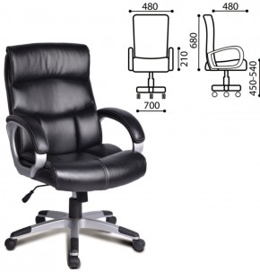 Кресло офисное BRABIX "Impulse EX-505" (черное) 530876 в Стрежевом - strezevoi.ok-mebel.com | фото 2