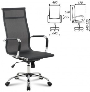 Кресло офисное BRABIX "Line EX-530" (черное) 531846 в Стрежевом - strezevoi.ok-mebel.com | фото 2