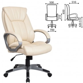 Кресло офисное BRABIX "Maestro EX-506" (бежевое) 531168 в Стрежевом - strezevoi.ok-mebel.com | фото 2