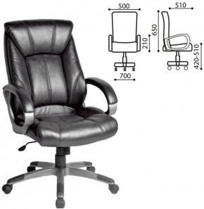 Кресло офисное BRABIX "Maestro EX-506" (черное) 530877 в Стрежевом - strezevoi.ok-mebel.com | фото 2