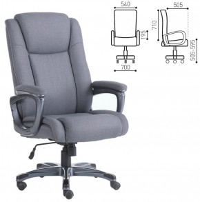 Кресло офисное BRABIX "Solid HD-005" (ткань/серое) 531823 в Стрежевом - strezevoi.ok-mebel.com | фото 2