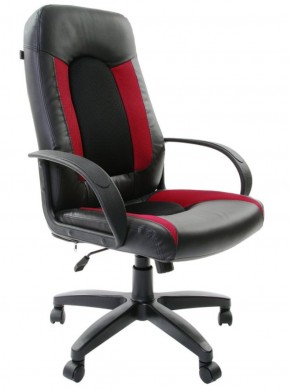 Кресло офисное BRABIX "Strike EX-525", 531379 в Стрежевом - strezevoi.ok-mebel.com | фото