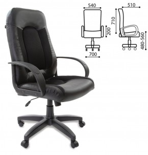 Кресло офисное BRABIX "Strike EX-525" (экокожа черная, ткань черная) 531381 в Стрежевом - strezevoi.ok-mebel.com | фото 2