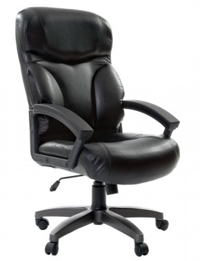 Кресло офисное BRABIX "Vector EX-559", 531385 в Стрежевом - strezevoi.ok-mebel.com | фото 1