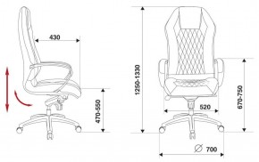 Кресло руководителя Бюрократ _AURA/BLACK черный в Стрежевом - strezevoi.ok-mebel.com | фото 4