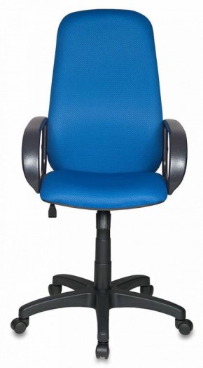 Кресло руководителя Бюрократ CH-808AXSN/TW-10 синий в Стрежевом - strezevoi.ok-mebel.com | фото 4