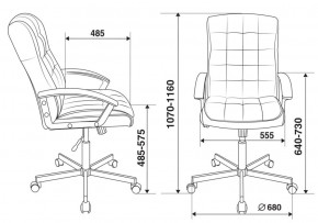 Кресло руководителя Бюрократ CH-823AXSN/BLACK в Стрежевом - strezevoi.ok-mebel.com | фото 4