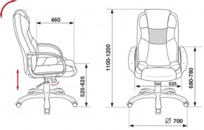 Кресло руководителя Бюрократ CH-839/BLACK черный Пегас в Стрежевом - strezevoi.ok-mebel.com | фото 4