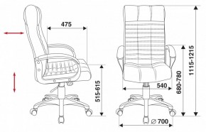 Кресло руководителя Бюрократ KB-10/BLACK в Стрежевом - strezevoi.ok-mebel.com | фото 4