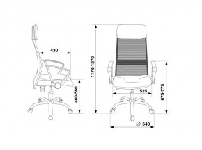 Кресло руководителя Бюрократ KB-6N/SL/B/TW-11 черный в Стрежевом - strezevoi.ok-mebel.com | фото 4