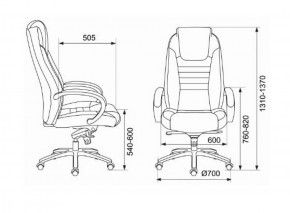 Кресло руководителя Бюрократ T-9923SL/BLACK в Стрежевом - strezevoi.ok-mebel.com | фото 3