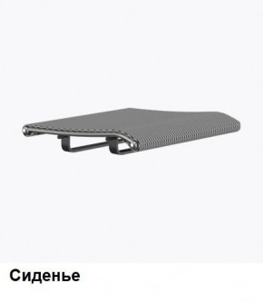 Кресло Samurai L1-1K - TS (Белый) Модель Samurai 0020001 в Стрежевом - strezevoi.ok-mebel.com | фото 4