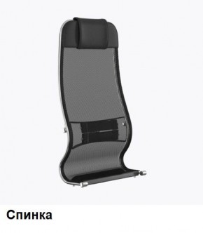 Кресло Samurai L1-1K - TS (Черный) Модель Samurai 0010001 в Стрежевом - strezevoi.ok-mebel.com | фото 3