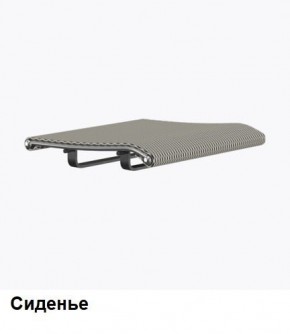 Кресло Samurai L1-1K - TS (Молочный) Модель Samurai 0130001 в Стрежевом - strezevoi.ok-mebel.com | фото 4