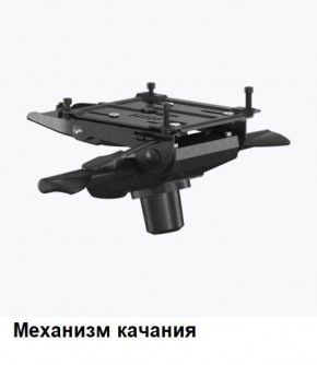 Кресло Samurai L1-1K - TS (Молочный) Модель Samurai 0130001 в Стрежевом - strezevoi.ok-mebel.com | фото 6