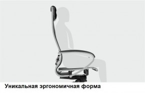 Кресло Samurai L1-1K - TS (Темно-коричневый) Модель Samurai 0090001 в Стрежевом - strezevoi.ok-mebel.com | фото 11