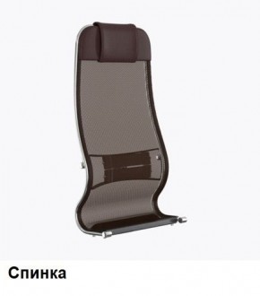 Кресло Samurai L1-1K - TS (Темно-коричневый) Модель Samurai 0090001 в Стрежевом - strezevoi.ok-mebel.com | фото 3