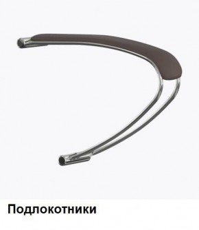 Кресло Samurai L1-1K - TS (Темно-коричневый) Модель Samurai 0090001 в Стрежевом - strezevoi.ok-mebel.com | фото 5