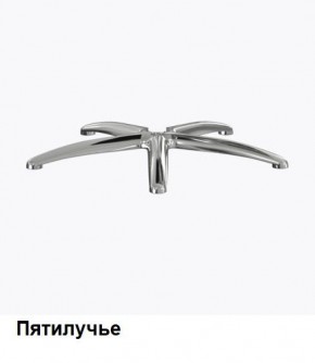 Кресло Samurai L1-1K - TS (Темно-коричневый) Модель Samurai 0090001 в Стрежевом - strezevoi.ok-mebel.com | фото 8