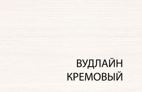 Кровать 120, TIFFANY, цвет вудлайн кремовый в Стрежевом - strezevoi.ok-mebel.com | фото