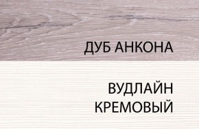 Кровать 140, OLIVIA, цвет вудлайн крем/дуб анкона в Стрежевом - strezevoi.ok-mebel.com | фото 3