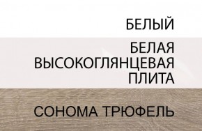 Кровать 140/TYP 91, LINATE ,цвет белый/сонома трюфель в Стрежевом - strezevoi.ok-mebel.com | фото 4