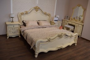 Кровать 1800 Мона Лиза (крем) в Стрежевом - strezevoi.ok-mebel.com | фото 4