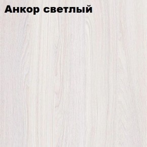 Кровать 2-х ярусная с диваном Карамель 75 (Газета) Анкор светлый/Бодега в Стрежевом - strezevoi.ok-mebel.com | фото 3