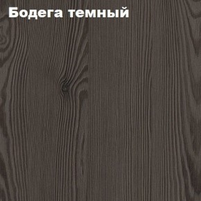 Кровать 2-х ярусная с диваном Карамель 75 (Газета) Анкор светлый/Бодега в Стрежевом - strezevoi.ok-mebel.com | фото 5